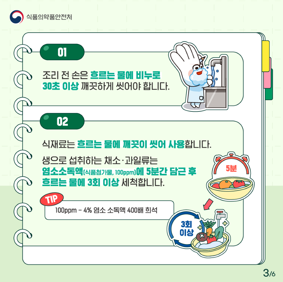 e8d18449b53661a14b5a85ea080da74b_1786583023_5393.png